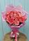 Букет 15 Розовых роз Равель в Левошево