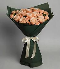 Букет Элегантный в Левошево