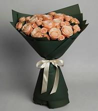 Букет Элегантный в Левошево