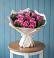 Букет цветов из: Розы в Левошево