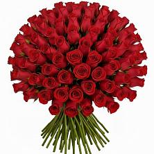Букет Красные розы Чери Лав в Левошево